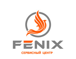 Сервисный центр FENIX